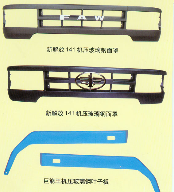 产品展示14